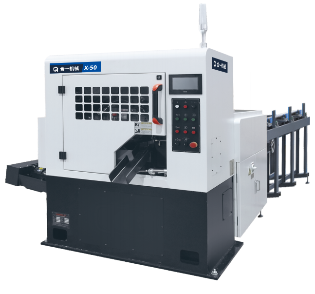 X-50高速金屬棒料切斷加工設(shè)備